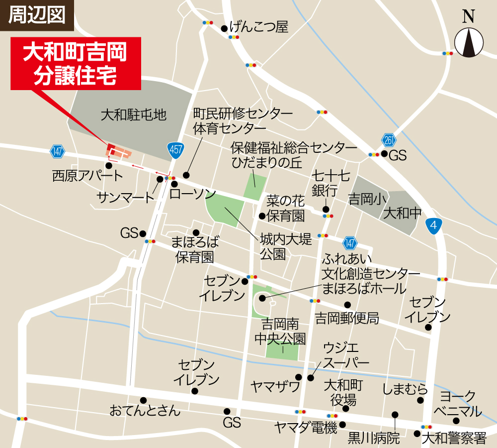 大和町吉岡 分譲住宅 セキスイハイム東北 大和町吉岡 分譲住宅 セキスイハイム東北