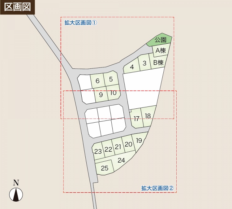 区画図。A棟、B棟、公園を含むエリアで、番号付きの区画が示されています。区画は1から25まであり、周囲には道路や拡大区画図の表示があります。