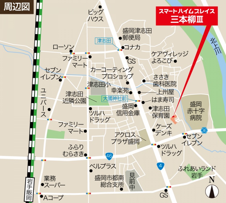 スマートハイムプレイス三本柳Ⅲの周辺地図。位置が赤い四角で示され、周囲には病院、コンビニ、スーパー、保育園、郵便局などの施設が点在しています。主要な道路や川、公共施設もわかりやすく表示されています。