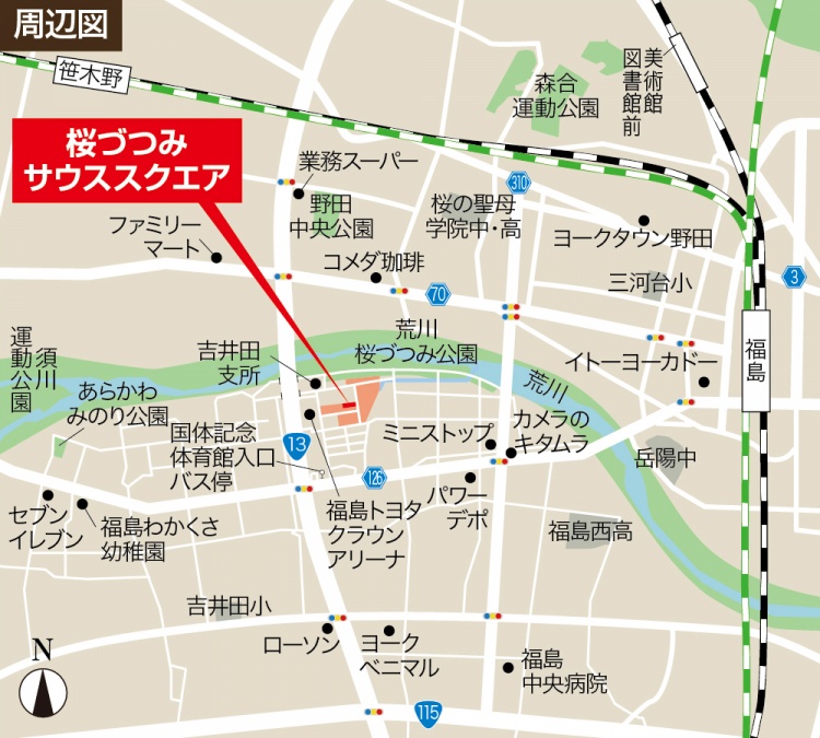 桜づつみサウススクエアを中心とした地図。周辺の施設には、荒川桜づつみ公園、学校、コンビニなどが表示されています。