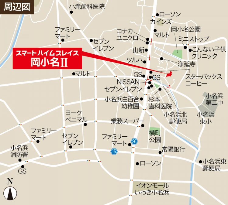 スマートハイムプレイス岡小名Ⅱ周辺の施設が表示された地図です。周辺の施設には、病院やコンビニ、公園、銀行などが表示されています。