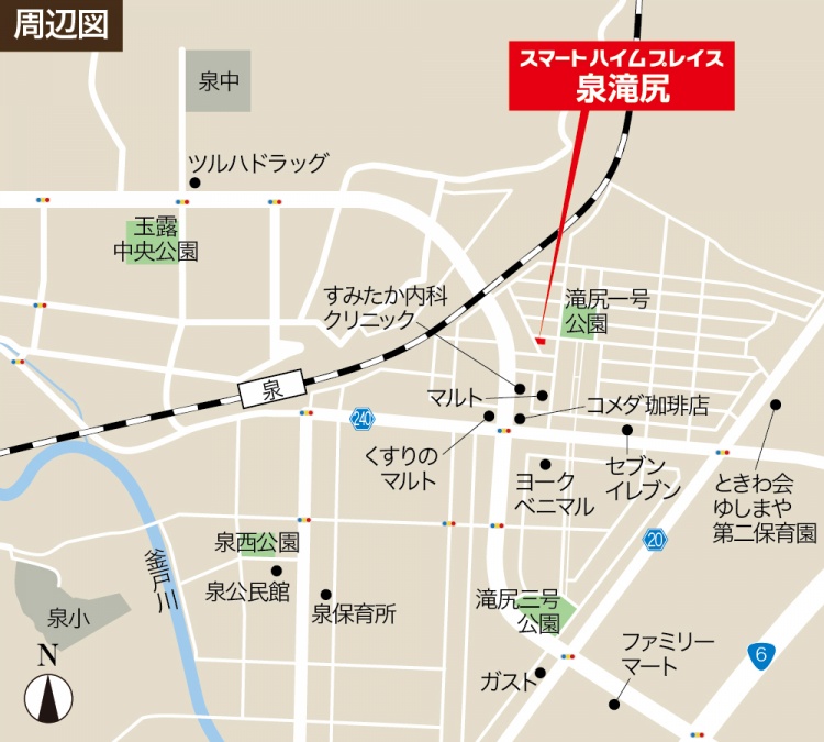 「スマートハイムプレイス泉滝尻」周辺の地図。泉駅、滝尻一号公園、ヨークベニマル、セブンイレブン等の施設が表示されています。
