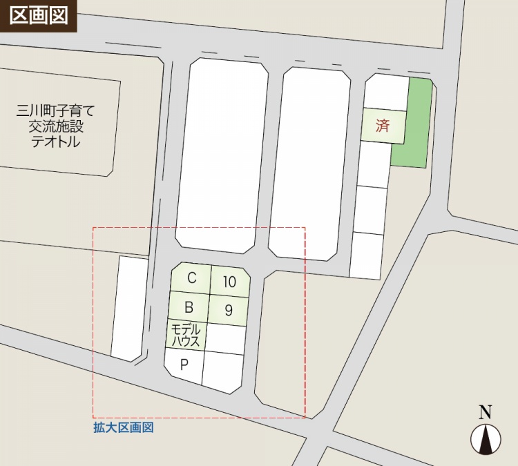 三川町子育て交流施設テオトル周辺の区画図。土地9と10が強調されています。