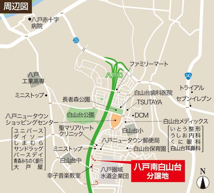 対象物件の周辺図です。