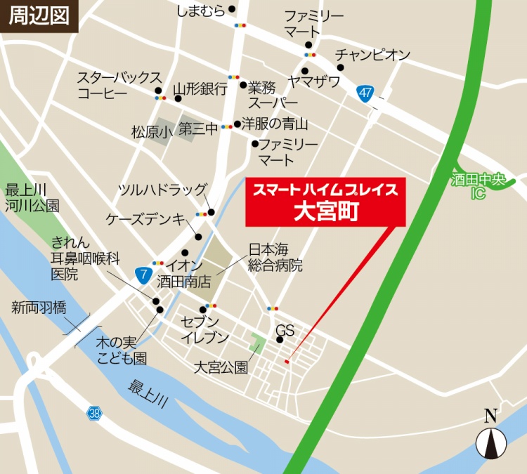 スマートハイムプレイス大宮町の周辺地図。周辺の施設には病院、学校、スーパー、公園などが表示されています。