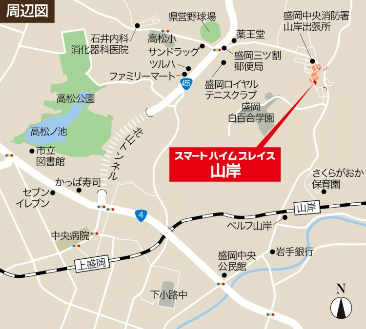 スマートハイムプレイス山岸周辺の地図。周辺の施設には薬王堂、セブンイレブン、中央病院、高松ノ池などが表示されています。