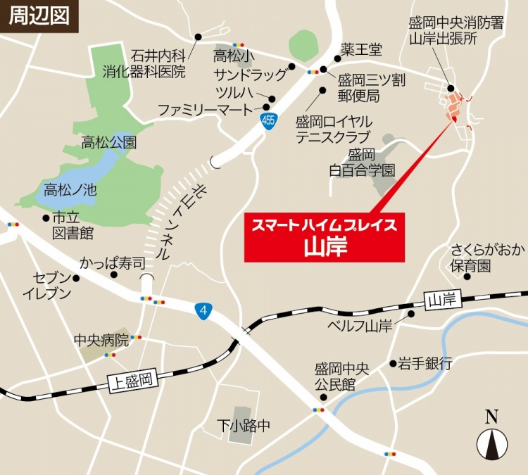 スマートハイムプレイス山岸周辺の地図。周辺の施設には薬王堂、セブンイレブン、中央病院、高松ノ池などが表示されています。