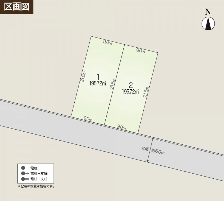 対象物件の区画図です。