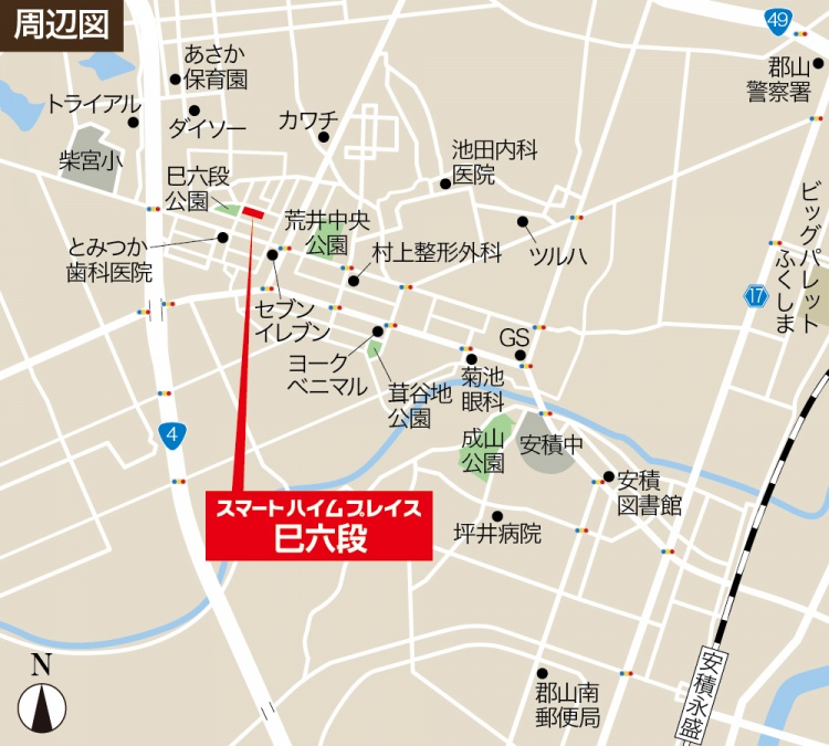 スマートハイムプレイス巳六段を中心にした周辺地図。周辺の施設には保育園、公園、病院、商業施設などが表示されています。