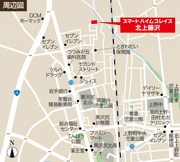 スマートハイムプレイス北上藤沢の周辺地図。位置が赤い四角で強調されています。スーパーやコンビニ、銀行、薬局、保育園などが表示されており、主要な道路や施設がわかりやすく示されています。
