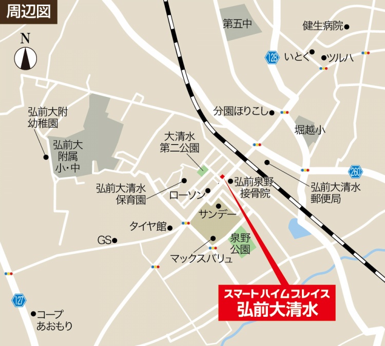 弘前大清水周辺の地図。主要施設として弘前泉野接骨院、ローソン、タイヤ館、マックスバリュ、弘前大清水郵便局などが示されています。
