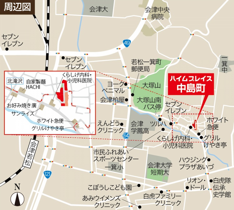 ハイムプレイス中島町周辺の地図。周辺の施設には病院、クリニック、飲食店、郵便局などが表示されています。