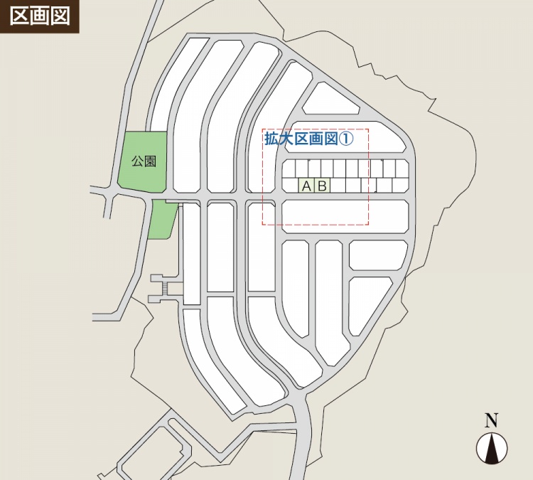 住宅地図。公園が左上にあり、区画AとBが示されています。右下には北方向を示すコンパスが描かれています。