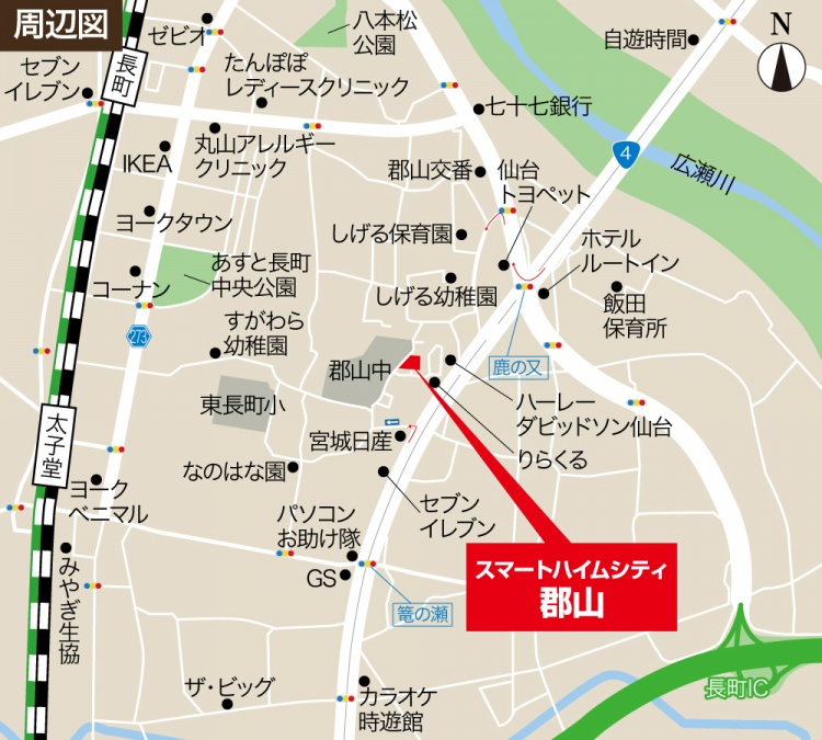 スマートハイムシティ郡山の周辺地図。周辺の施設には、複数の保育園、セブンイレブン、ホテルルートインなどが表示されています。