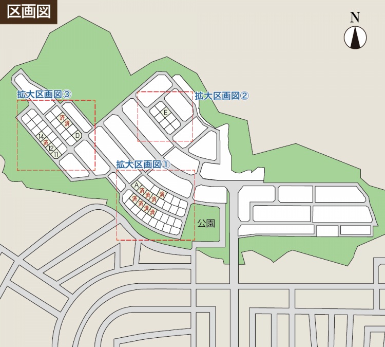住宅地の区画図。拡大区域が3か所あり、緑地や公園も表示されています。右上には北方向を示すコンパスが描かれています。