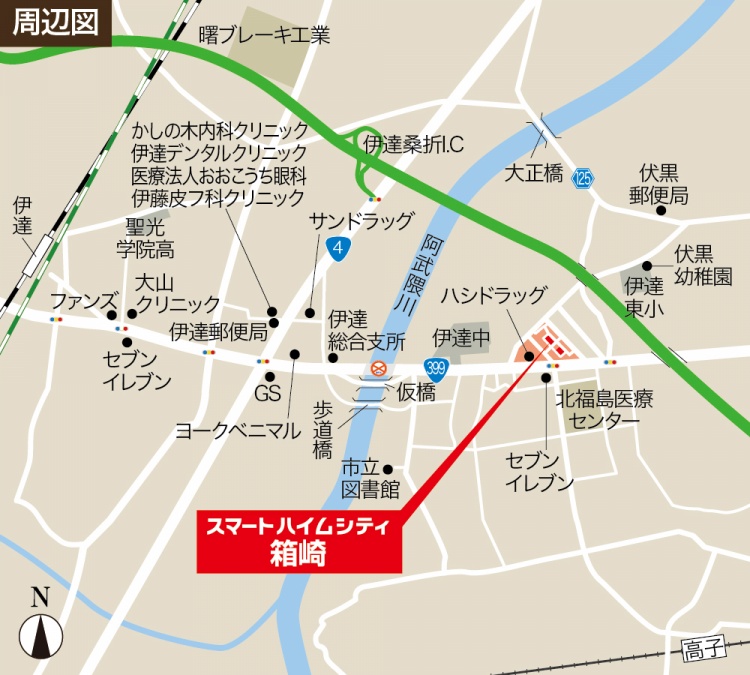 スマートハイムシティ箱崎の周辺地図。位置が赤い四角で示され、周辺には病院、クリニック、郵便局、コンビニ、ドラッグストアなどの施設が点在しています。主要な道路や橋もわかりやすく表示されています。
