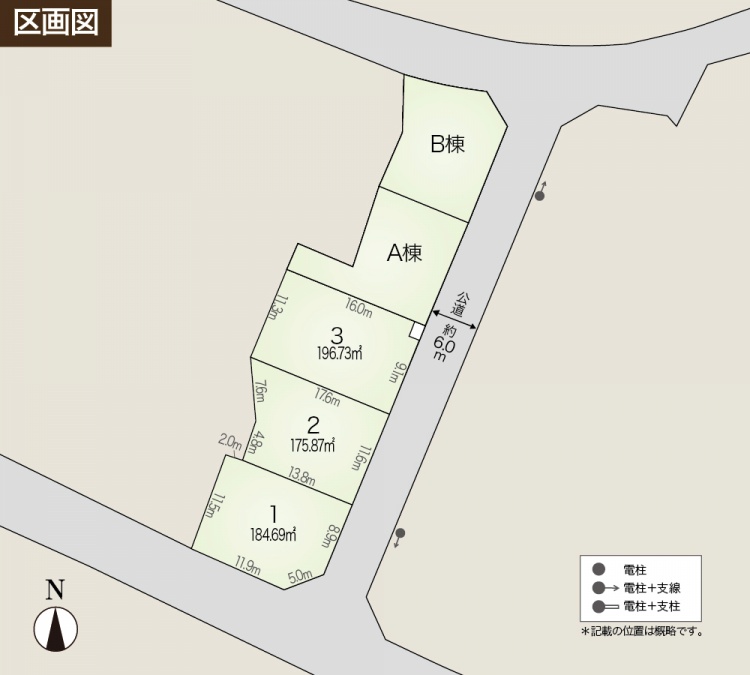 対象物件の区画図です。