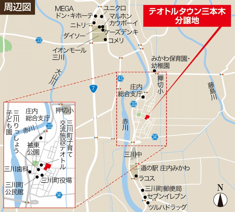 テオトルタウン三本木分譲地付近の地図。周辺の施設には、三川歯科、公民館、公園、押切小学校などが表示されています。