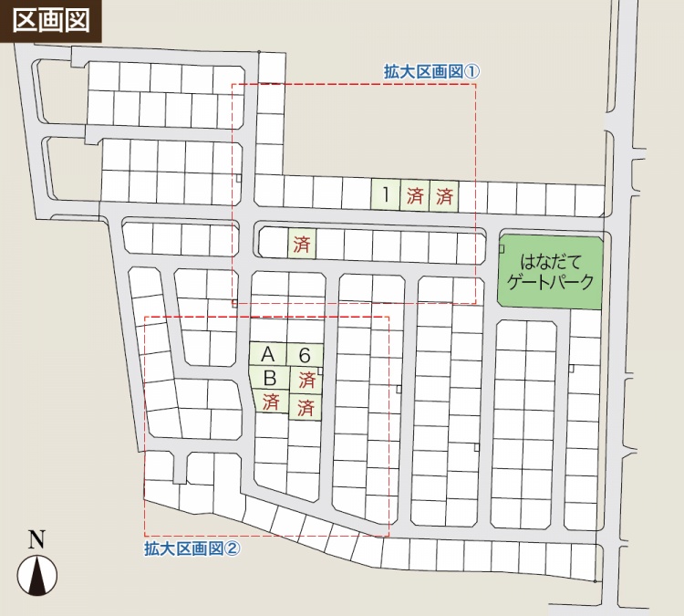 区画図。右側に「はなだてゲートパーク」という公園があり、中央には「A棟」「B棟「1」「6」と表示された区画があります。全体的に道路が整備され、多くの区画はすでに契約済みとなっています。