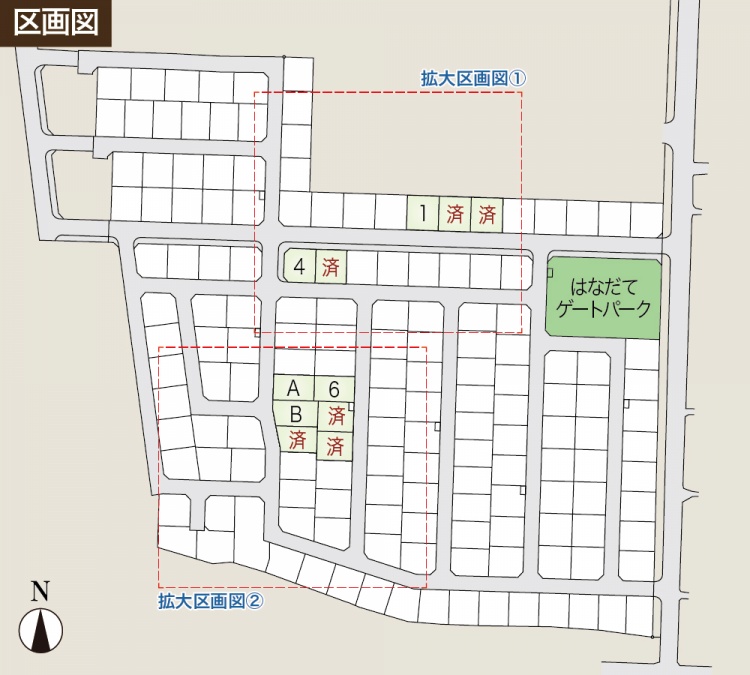 区画図。右側に「はなだてゲートパーク」という公園があり、中央には「A棟」「B棟「1」「4」「6」「7」「8」と表示された区画があります。全体的に道路が整備され、多くの区画はすでに契約済みとなっています。