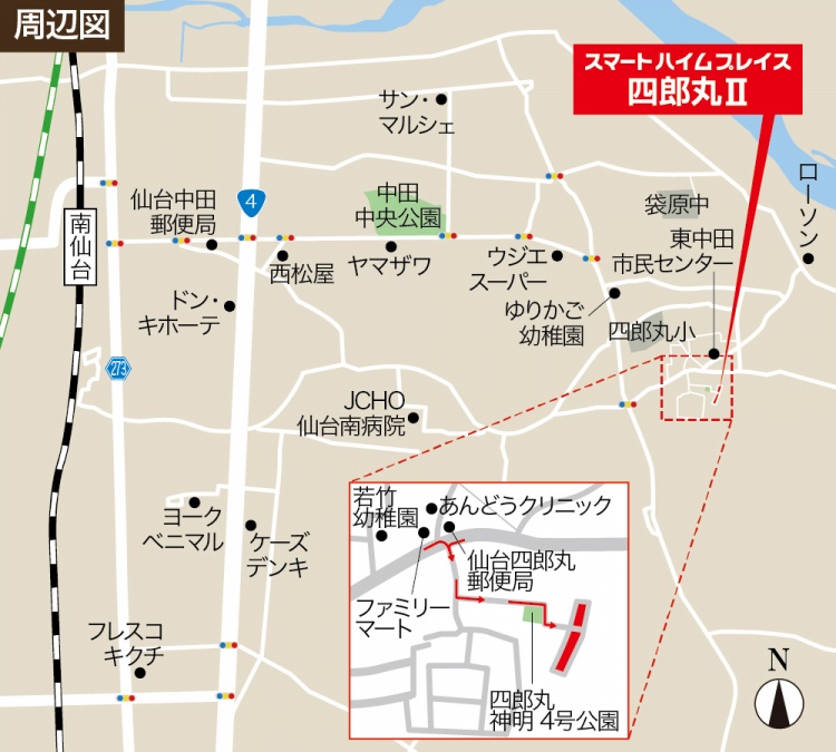 スマートハイムプレイス四郎丸Ⅱの周辺地図。周辺の施設には、公園、郵便局、スーパー、幼稚園、病院などが表示されています。