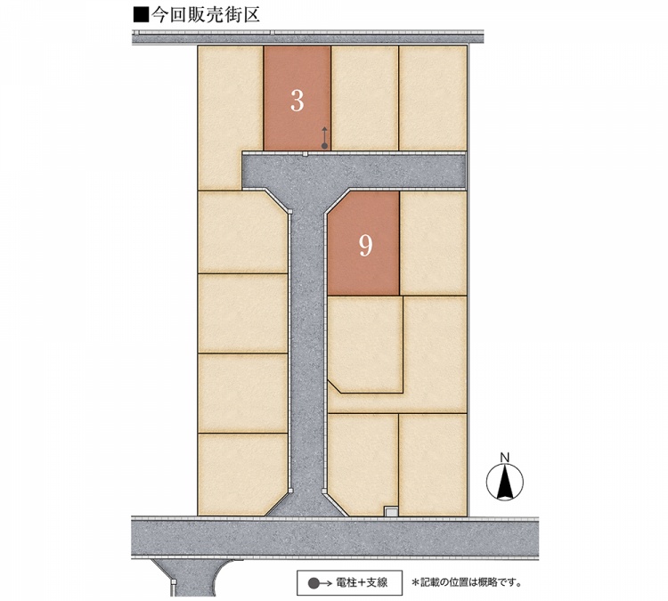 区画図。番号3と9の区画が強調されています。中央には道路が配置され、周囲に他の区画が並んでいます。北を示す方位マークも描かれています。