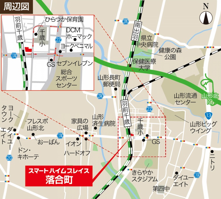 スマートハイムプレイス落合町付近の地図。周辺の施設には学校、スーパー、病院等が表示されています。