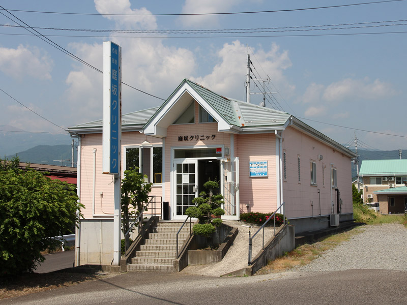 福島市町庭坂 分譲地 セキスイハイム東北