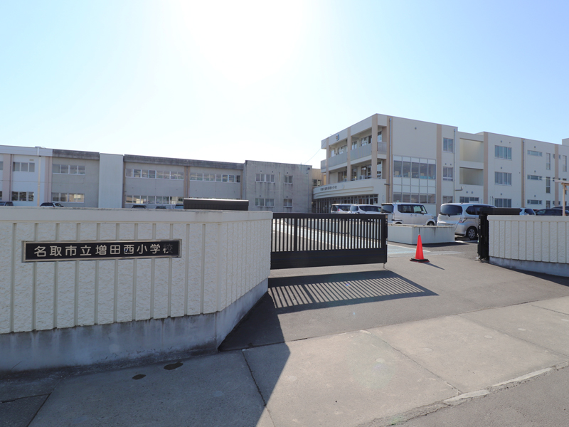 スマートハイムプレイス名取大手町 セキスイハイム東北