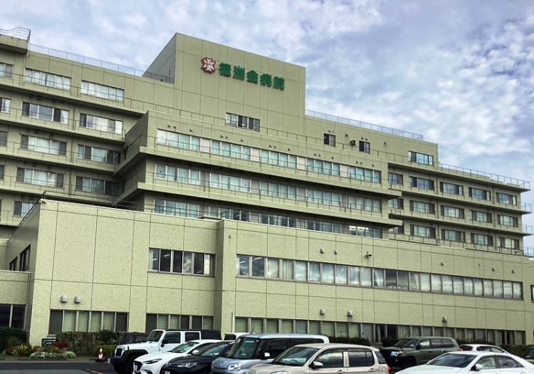 山形徳洲会病院