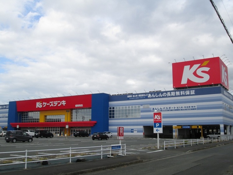 ケーズデンキ盛岡南店