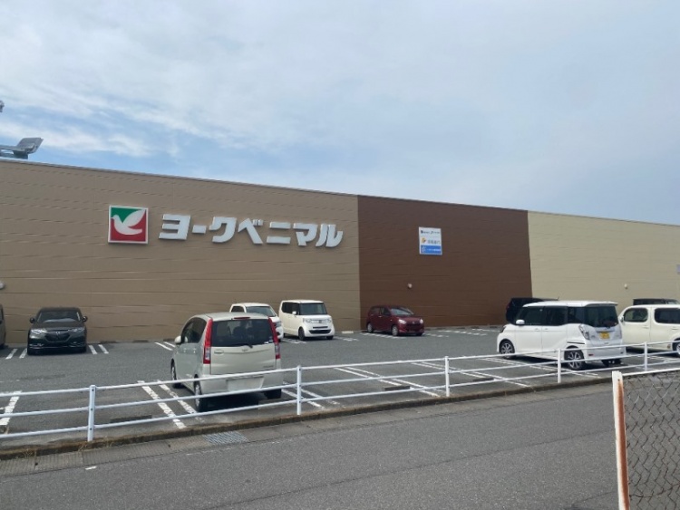 ヨークベニマル湯本南店