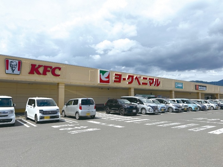 ヨークベニマル伊達店