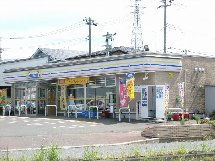 ミニストップ八戸ニュータウン中央店