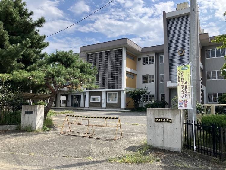 伊達市立伊達東小学校