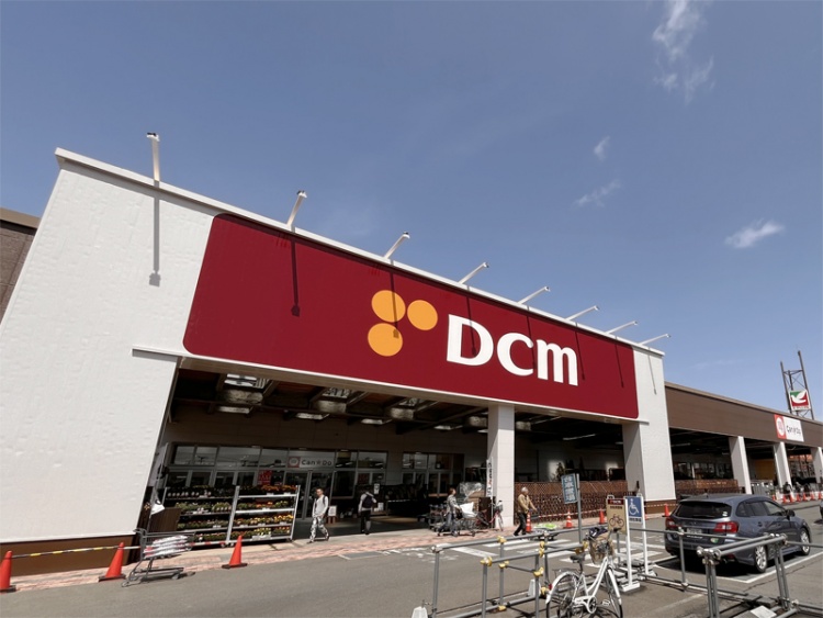 DCM南吉成店(南吉成タウンプラザ内)