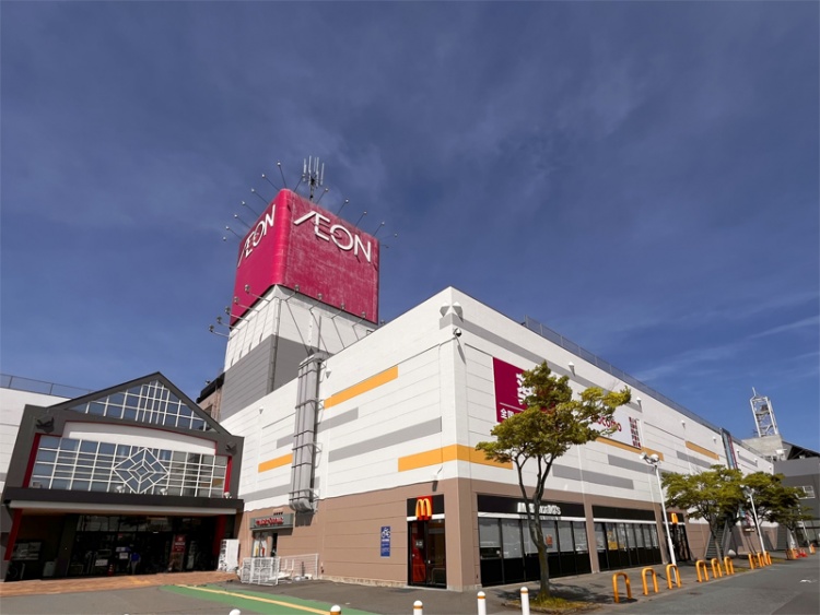 イオン古川店