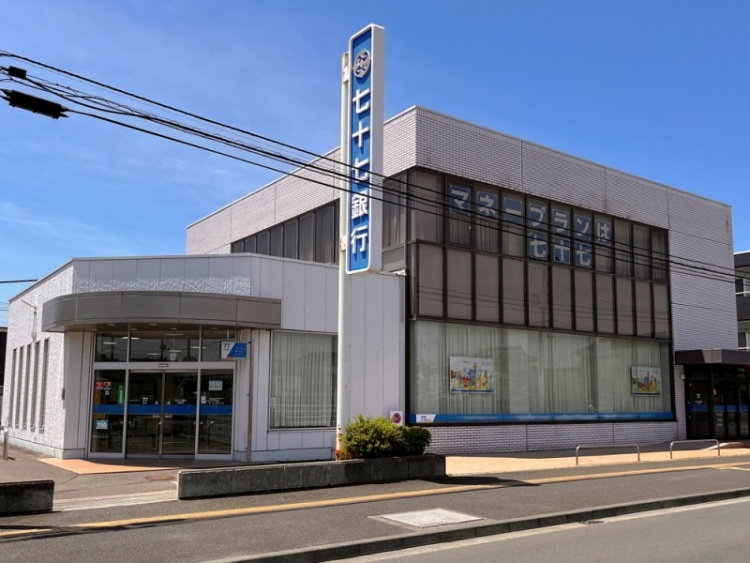 七十七銀行沖野支店