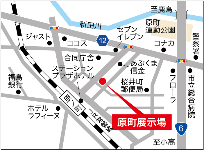 相馬展示場周辺の地図。桜井町郵便局やセブンイレブン、原町運動公園が近くにあります。主要道路として国道6号線が示され、周辺にはホテルや銀行も点在しています。