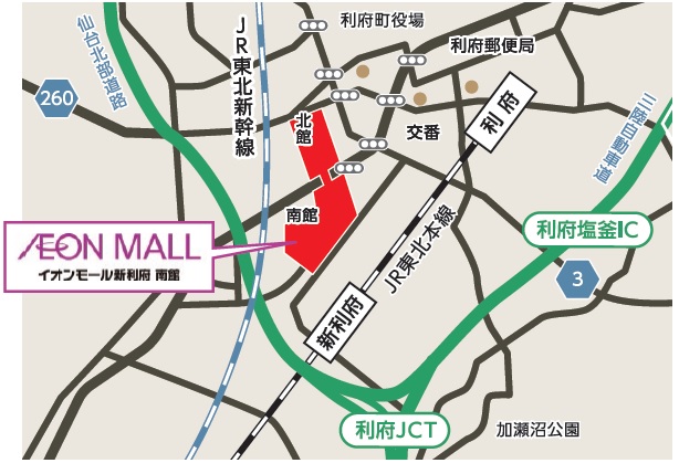 イオンモール新利府南館周辺の地図。JR東北本線とJR東北新幹線が交差する位置にあり、利府JCTや利府塩釜ICが近く、アクセスしやすい場所です。モールの北館と南館が赤く表示されています