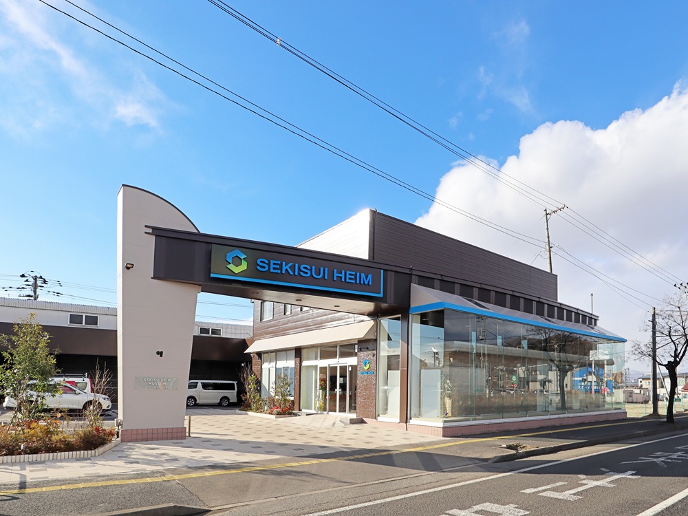 セキスイハイムミュージアム福島